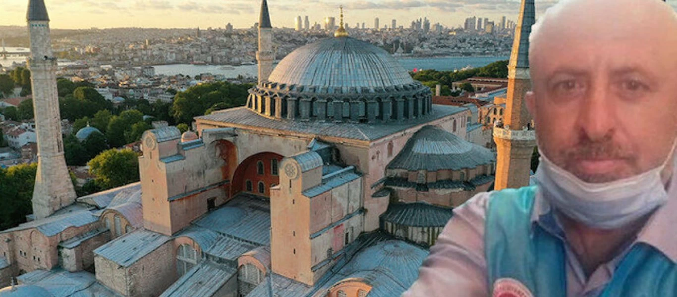 Η οργή του Θεού: Πέθανε μουεζίνης μέσα στην Αγία Σοφία από καρδιακή προσβολή!